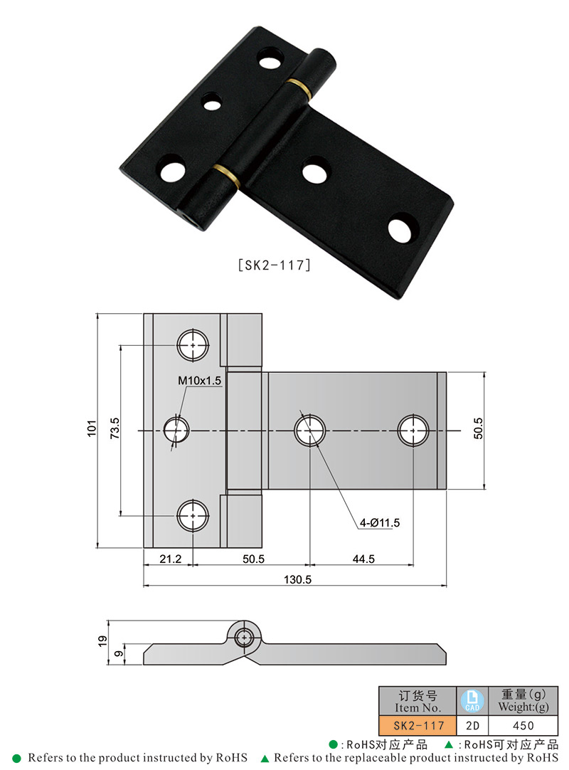 KUNLONG SK2117 Machiine Tool Door T Type Hinges Buy Hinge,