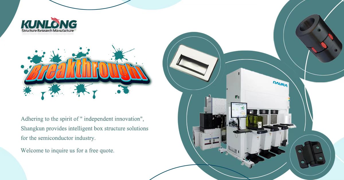 KUNLONG has been insisting on providing various intelligent box