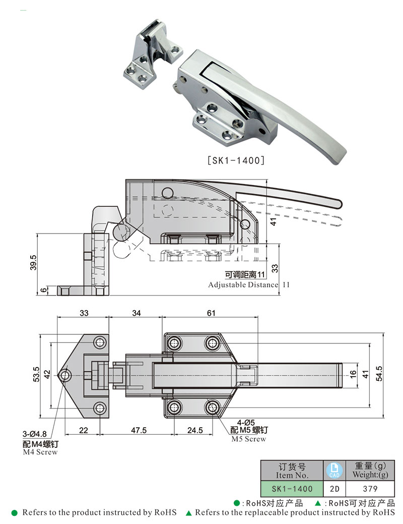 KUNLONG SK11400 Large Door Handle Lock Buy Compression lock