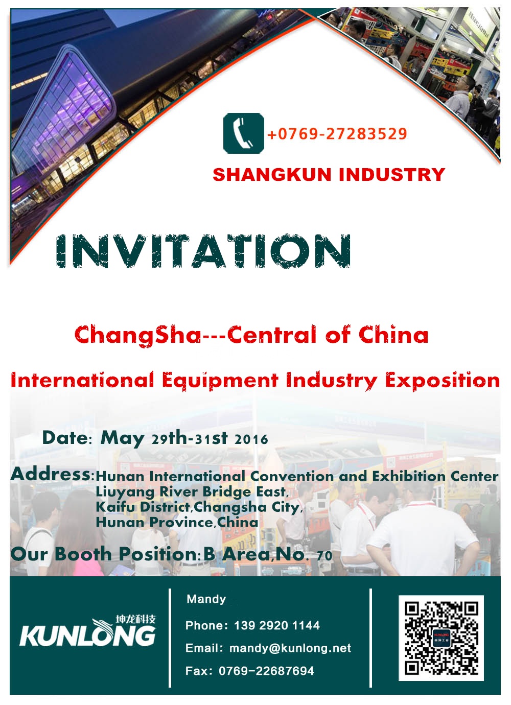 Invitation of ChangSha International Equipment Industry Exposition ...